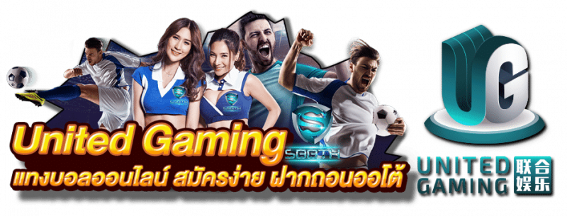 Giới thiệu về trò chơi United Gaming 123B 